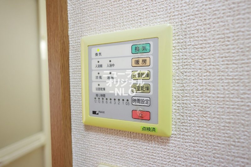 ソレイユ三和 その他
