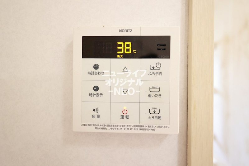 マルベリーＢ その他設備