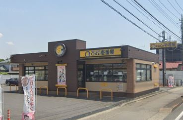 マルベリーＢ レストラン