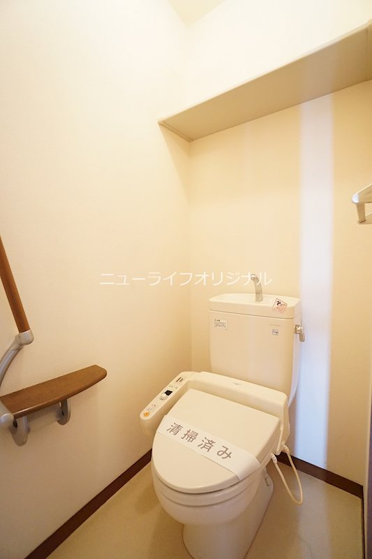 エクシブ湘南台 トイレ