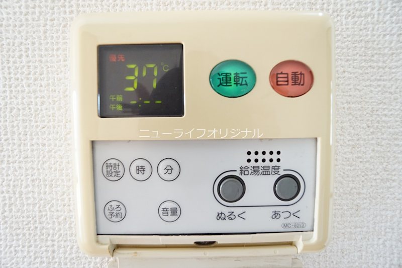 エクシブ湘南台 その他設備