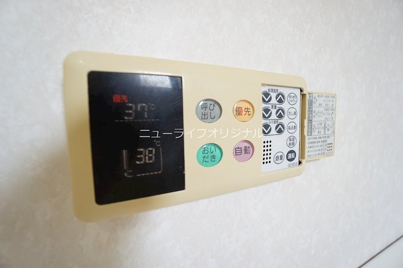 エクシブ湘南台 その他