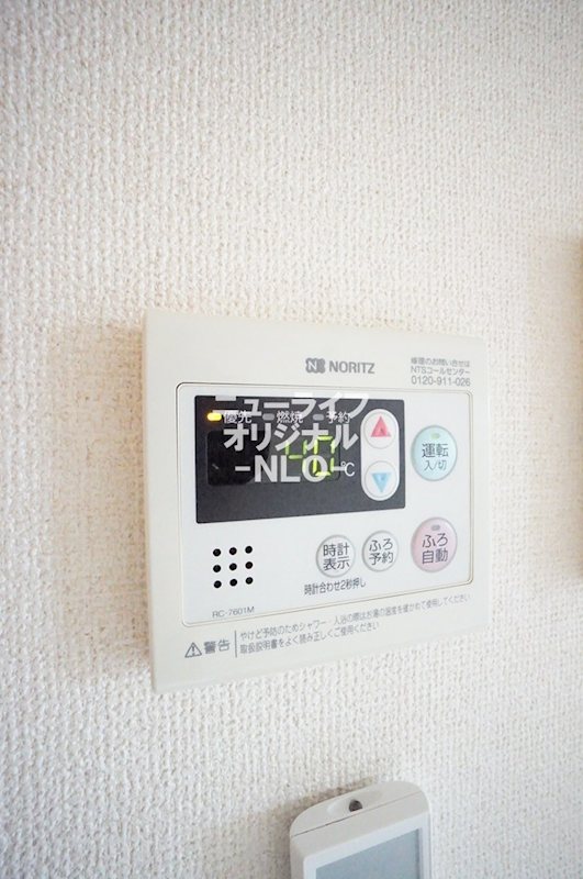 ベル　クロシェット その他