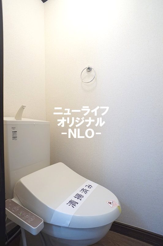 ふじみ野ハイツ トイレ