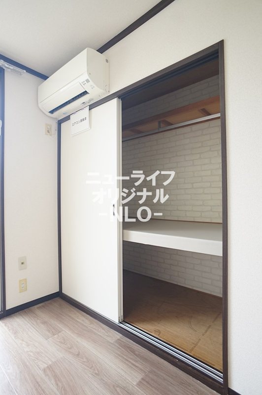 ふじみ野ハイツ 収納