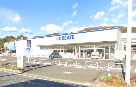 コーポひめしゃら ドラッグストア