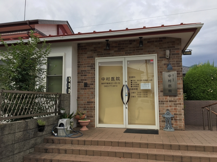 コーポひめしゃら 内科