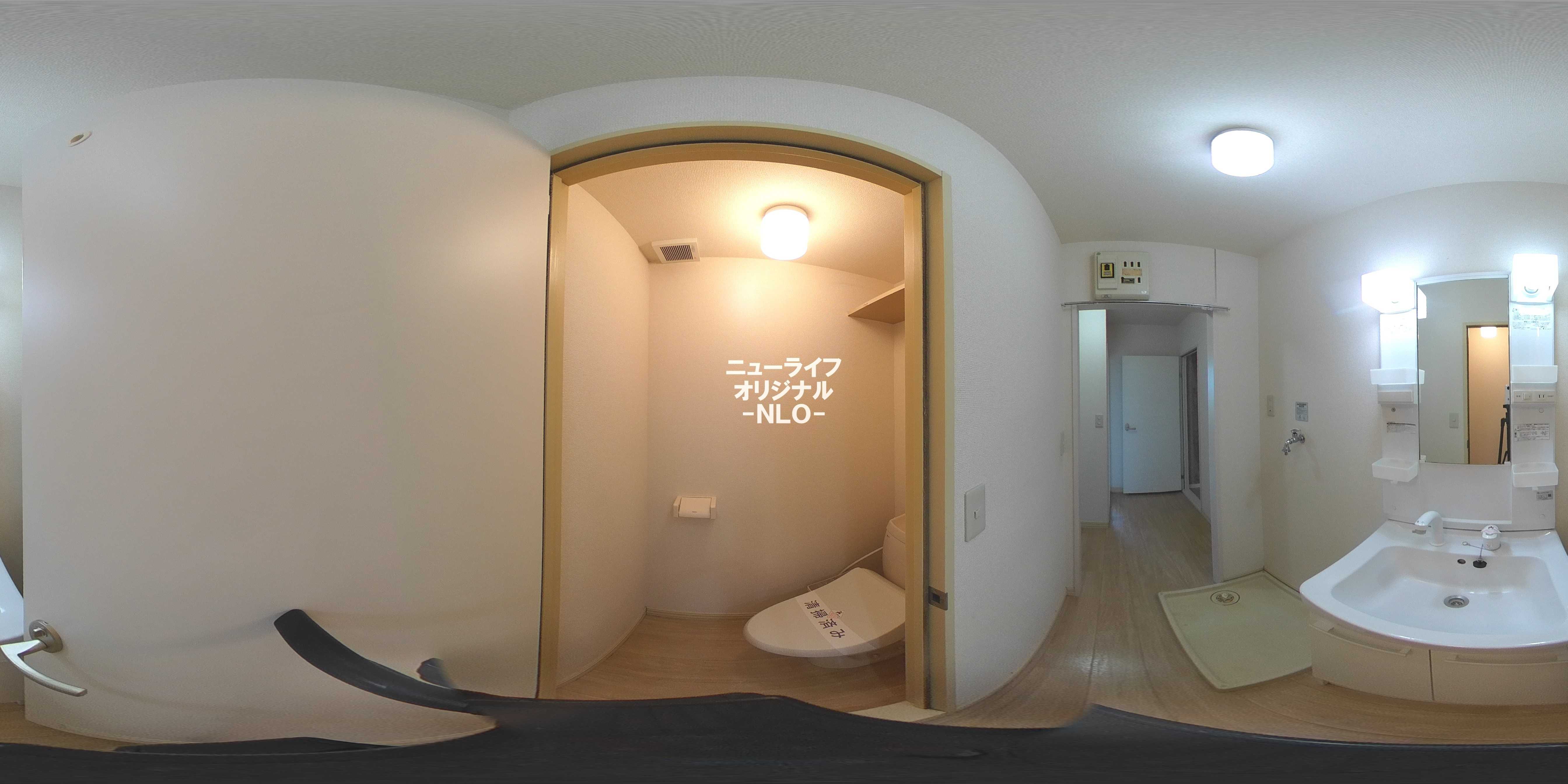 コーポひめしゃら トイレ