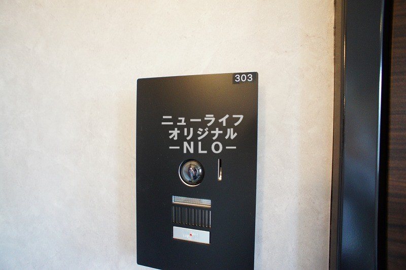 ベルコリーヌ セキュリティ