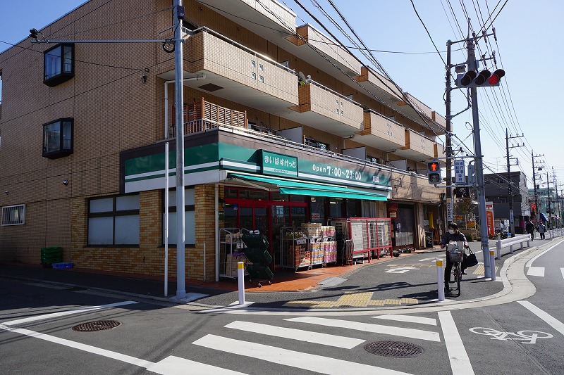 ベルコリーヌ スーパー