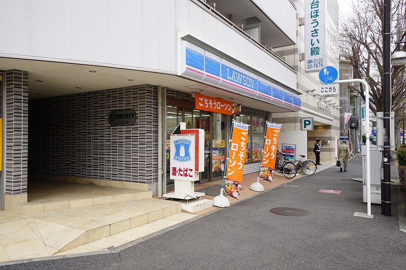 ベルコリーヌ コンビニ