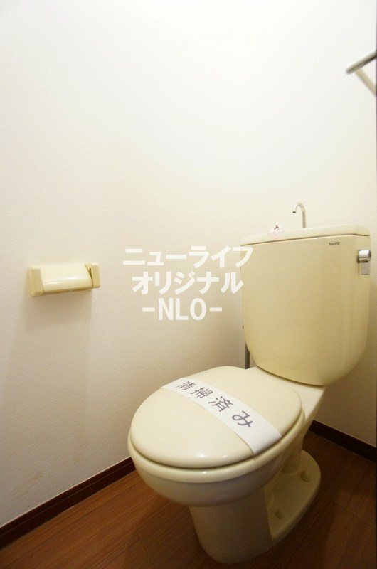 ジュンポール トイレ