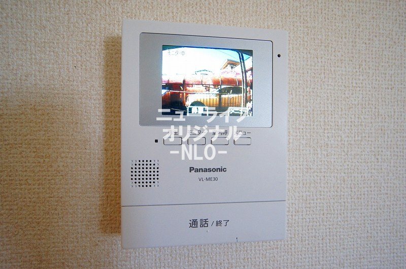ジュンポール セキュリティ