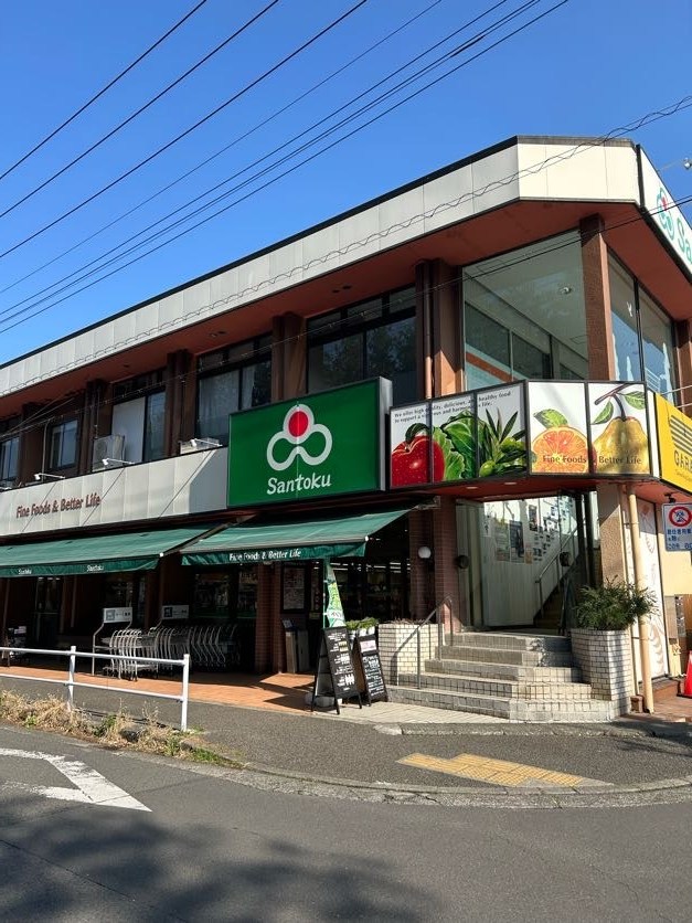 ジュンポール スーパー