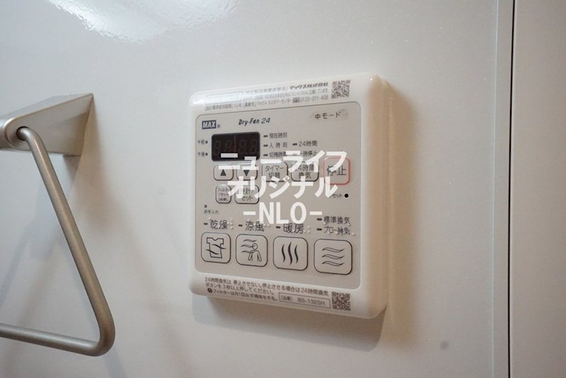 エスポワール　Ⅰ その他