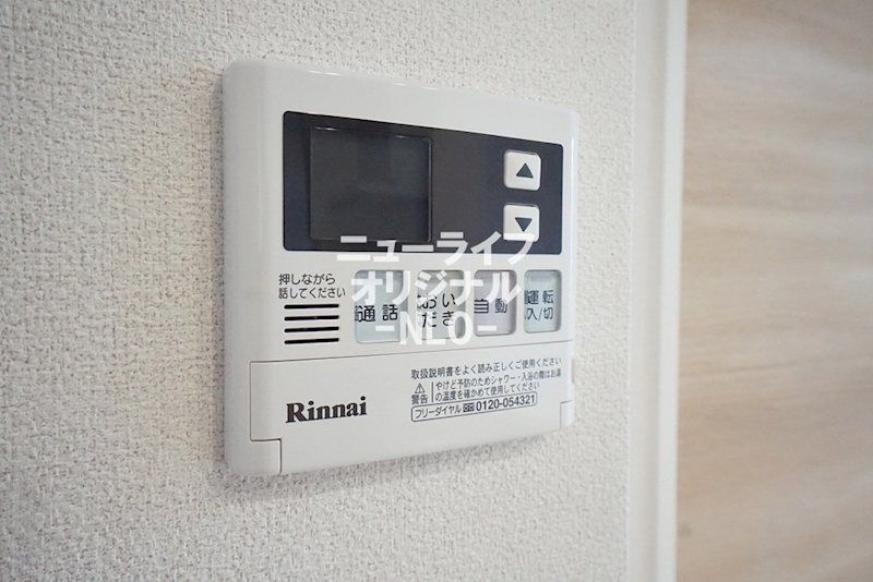 エスポワール　Ⅰ その他