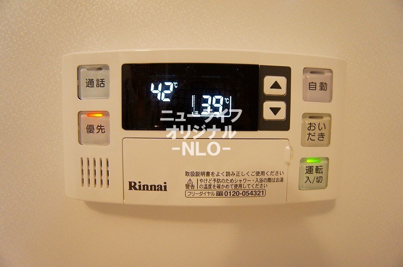 ヴァイアカーザ町田 その他