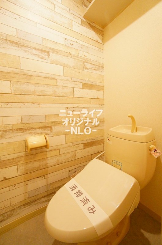 ヒルサイド三田Ｂ トイレ