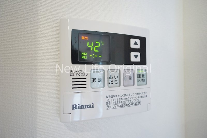コンフォート　ミエル その他