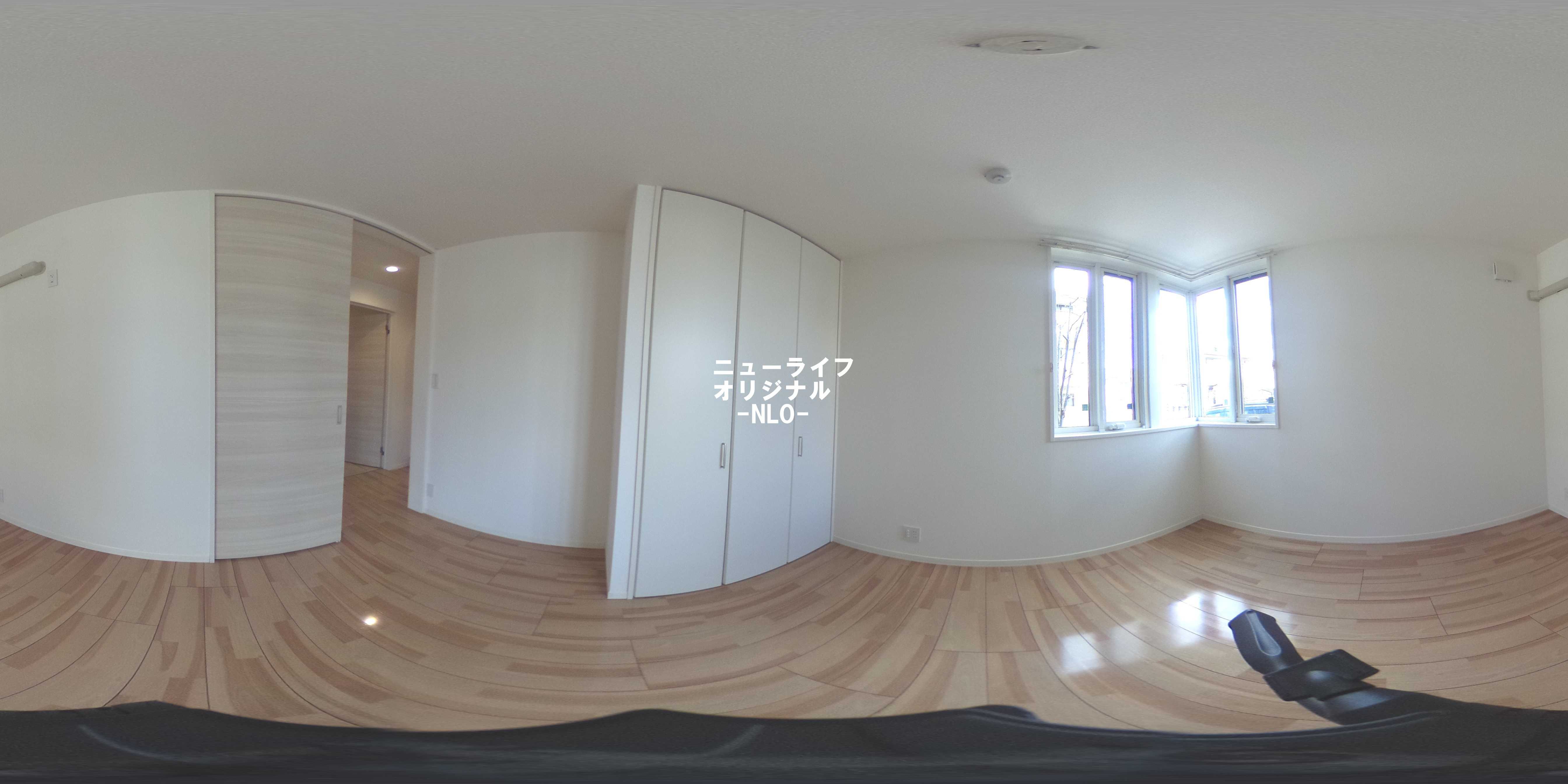 Ｇｒａｎｄ　Ｖｅｒｄｅ 洋室