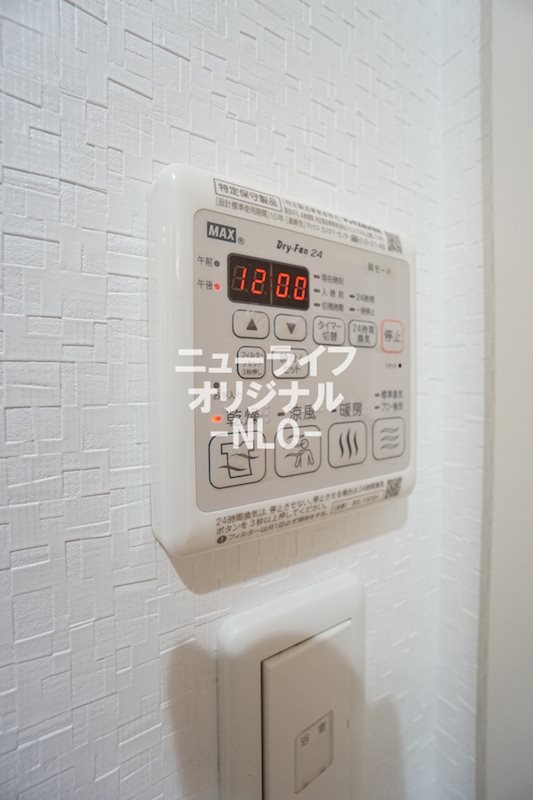 ウィスティリア湘南 その他設備