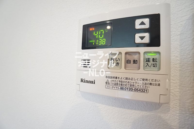 ウィスティリア湘南 その他