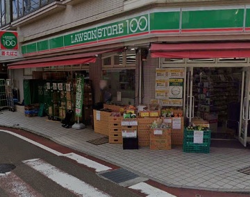 ウィスティリア湘南 スーパー