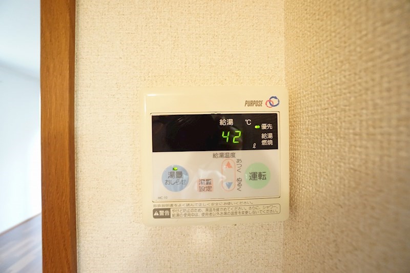 トレランツ その他