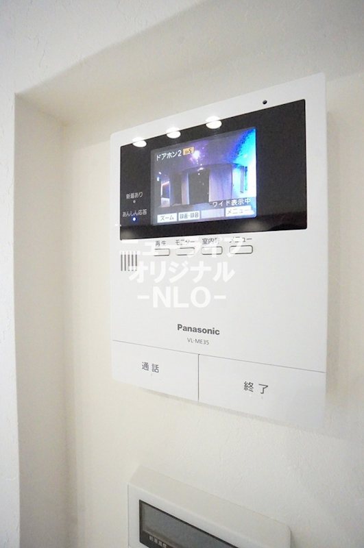 ヌーベルヴィー湘南台Ⅱ セキュリティ