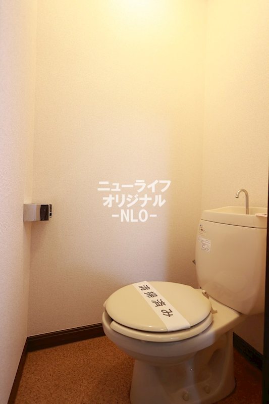 メゾン城山 トイレ
