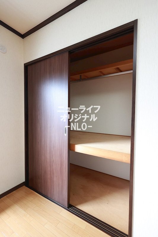 メゾン城山 収納
