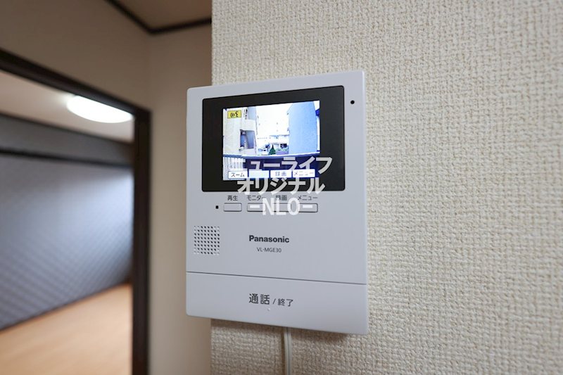 メゾン城山 セキュリティ