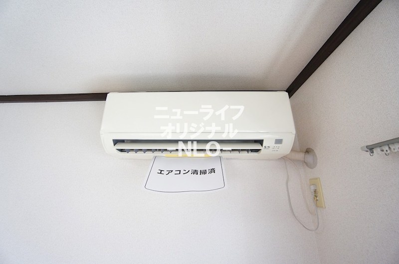 メゾン城山 その他設備