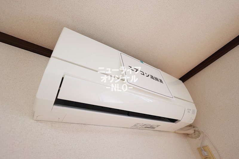 メゾン城山 その他設備