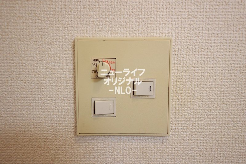 メゾン城山 その他