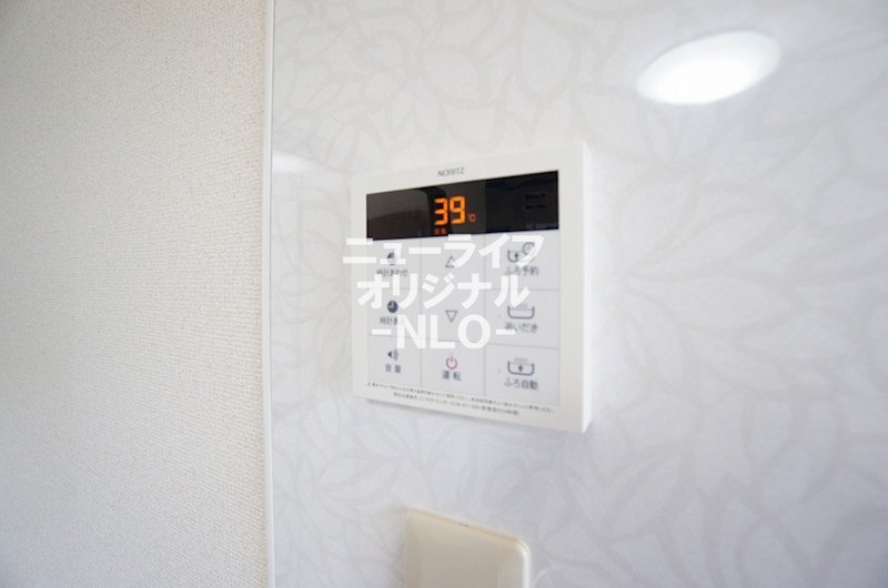 メゾン城山 その他