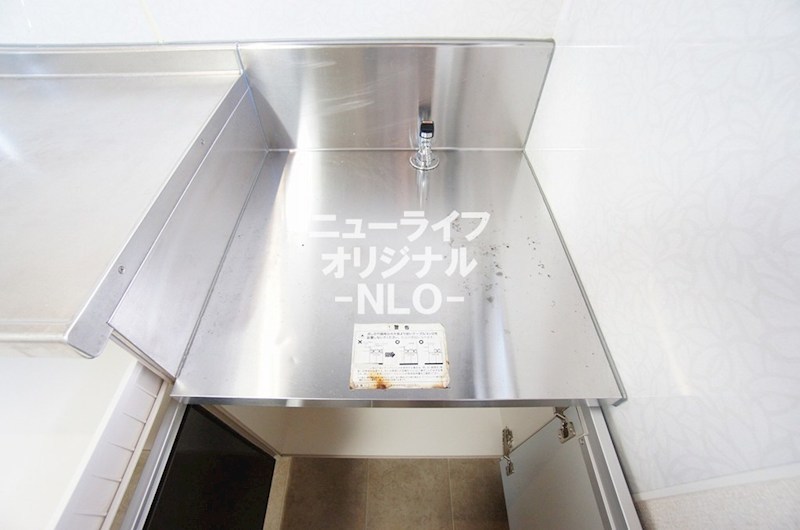 メゾン城山 その他