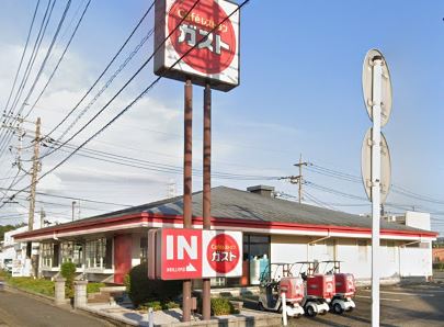 メゾン城山 レストラン