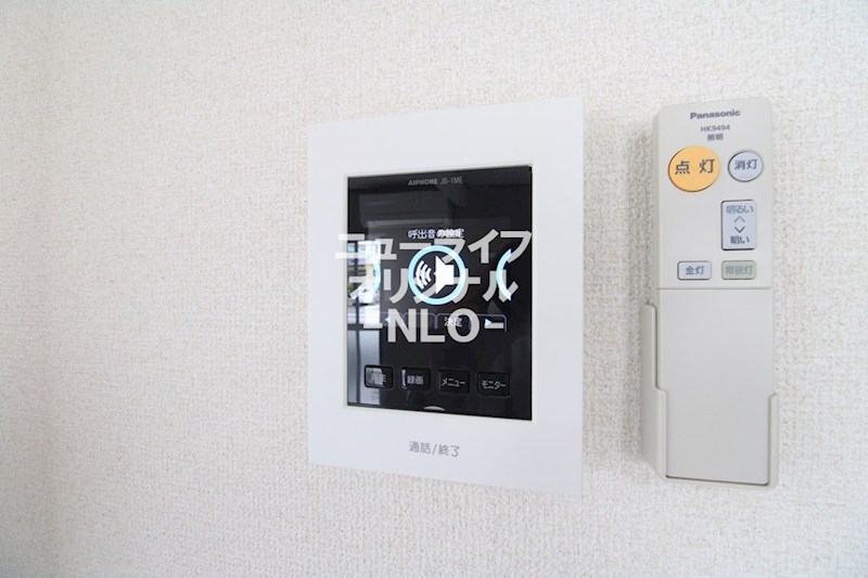 グリーンテラス セキュリティ