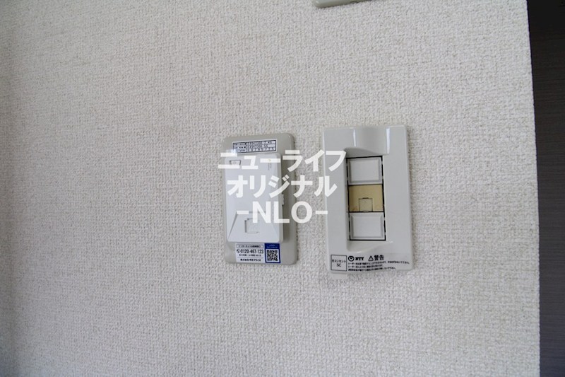 グリーンテラス その他