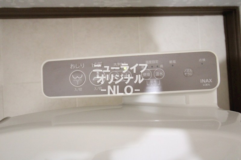 グリーンテラス その他