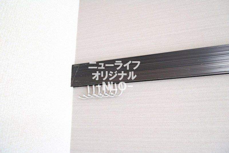 グリーンテラス その他