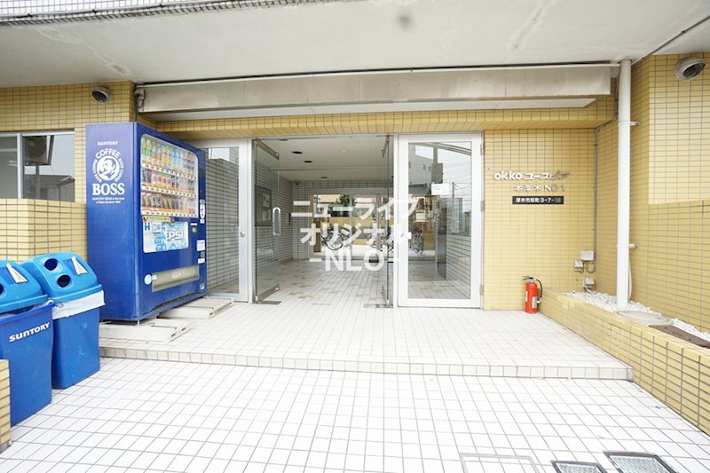 ユースピア本厚木 エントランス