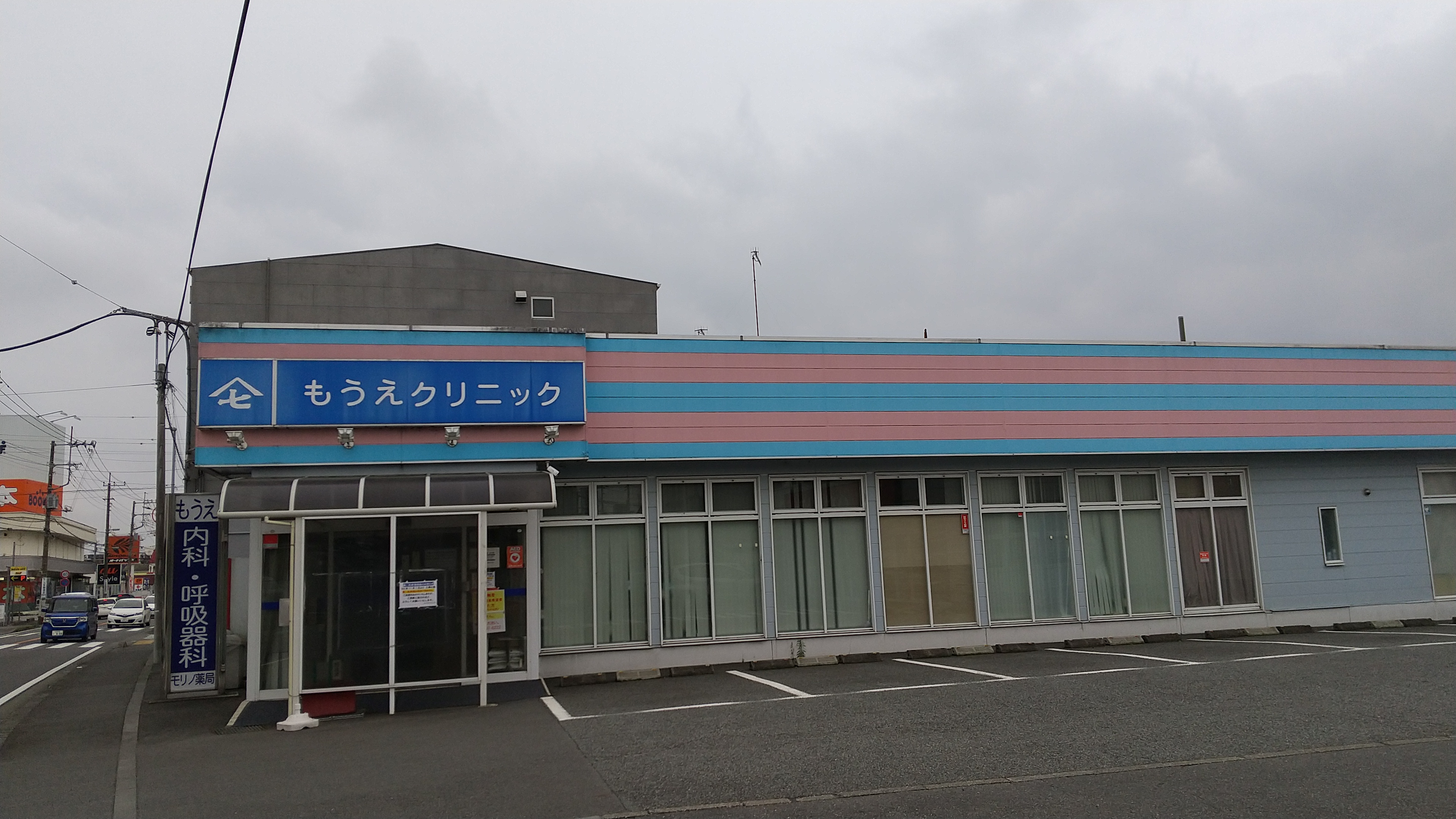 サンハイムＳⅡ 内科