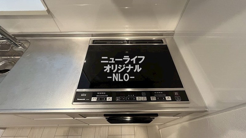 マイカーサ湘南 その他
