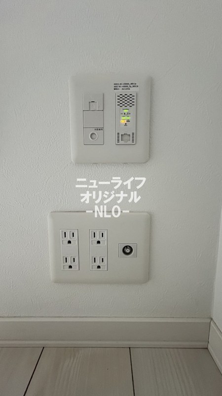 マイカーサ湘南 その他