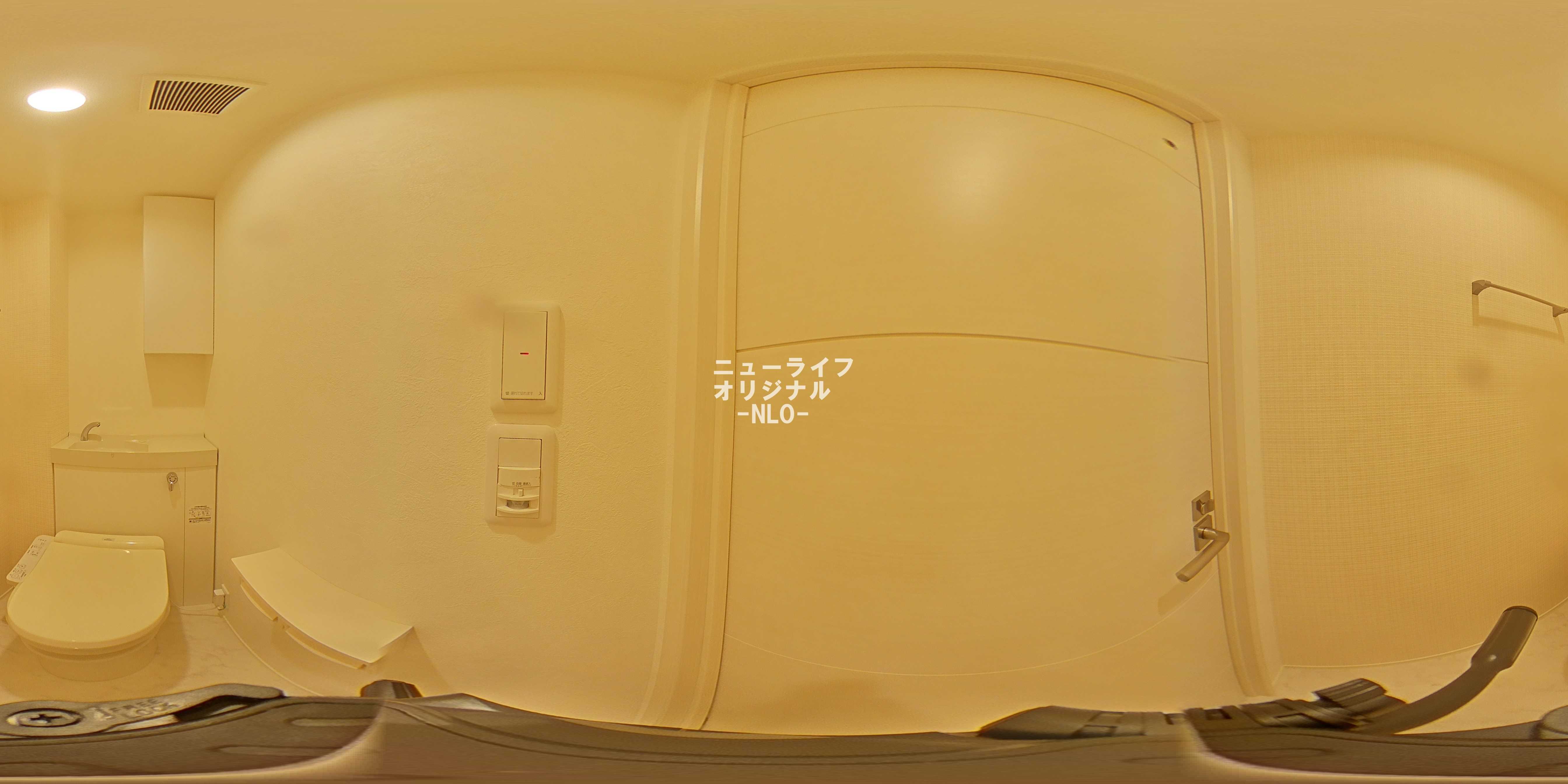 マイカーサ湘南 トイレ