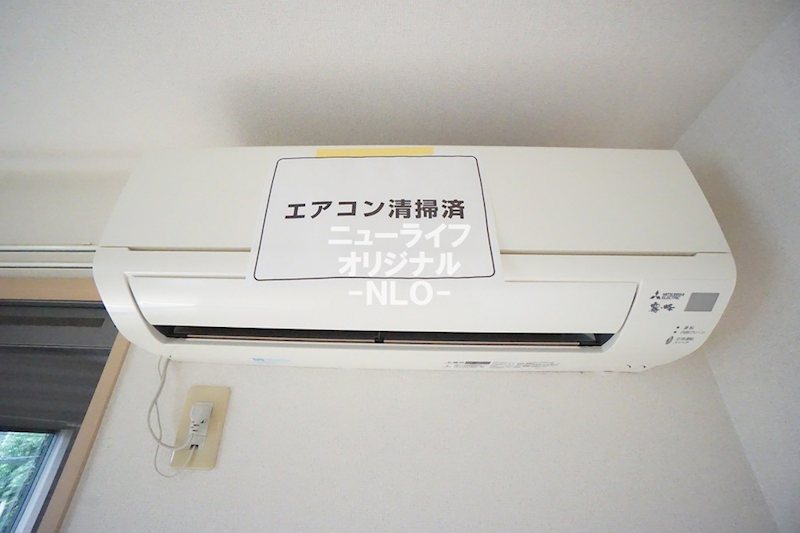 セントラルパイン　Ⅰ その他設備