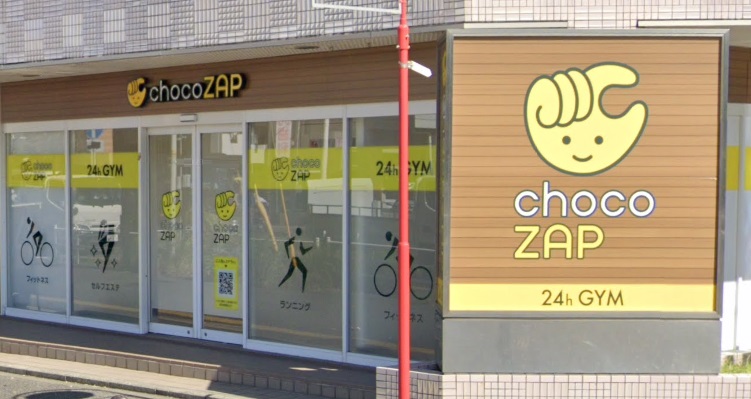 セントラルパイン　Ⅰ その他