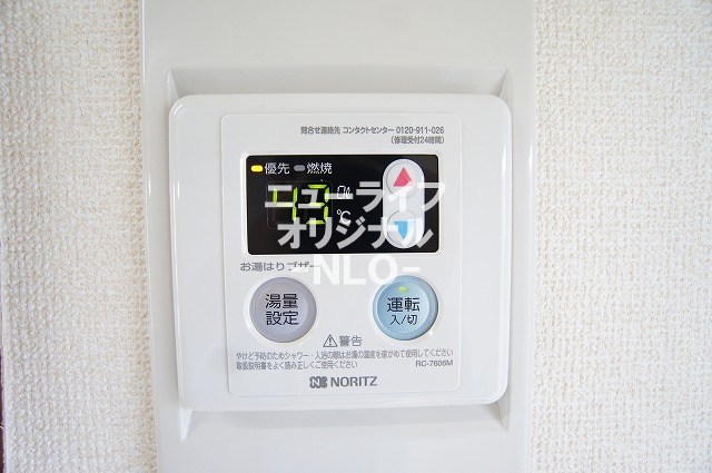 カーサ　ピーノ その他